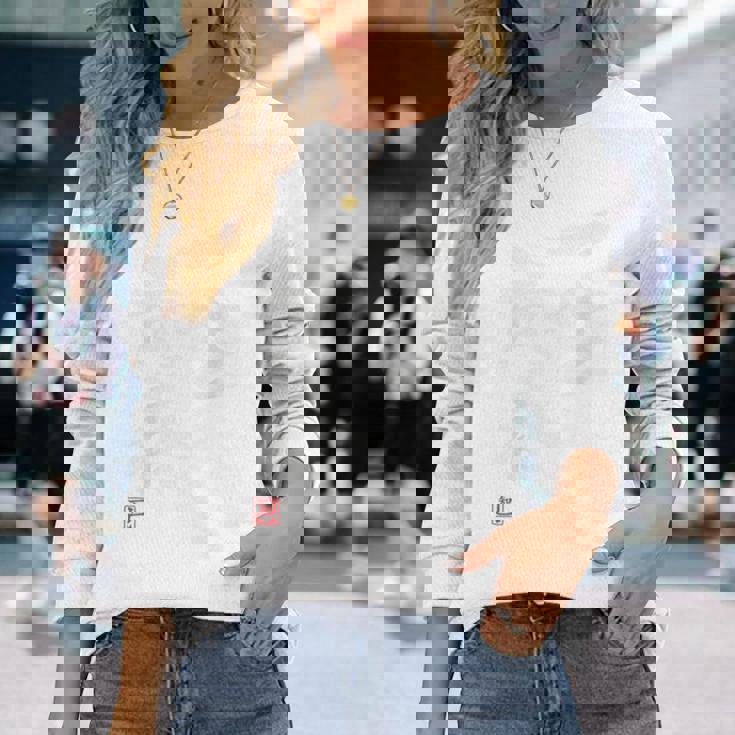 「一生青春」面白い 筆文字 ユーモア満点 背面に文字入りデザイン おもしろプリント 長袖Tシャツ 彼女への贈り物