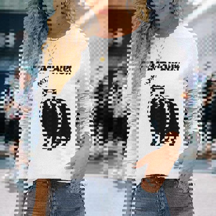 たぬきのシルエット I Am Tanuki おもしろ ユニーク 白黒 アニマル かわいい動物 狸 タヌキ 野生動物 長袖Tシャツ 彼女への贈り物