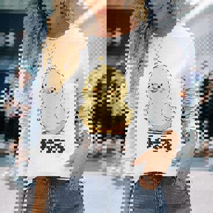 ひよこ 雛 鶏 鳥 Piyo ピヨ チキン 動物 ネタ おもしろ 面白い お笑い かわいい ワンポイント デザイン 長袖Tシャツ 彼女への贈り物