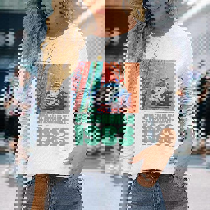 ウラシマン G 長袖Tシャツ 彼女への贈り物