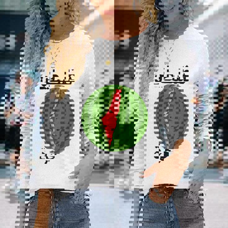 パレスチナ地図スイカアラビア書道 長袖Tシャツ 彼女への贈り物