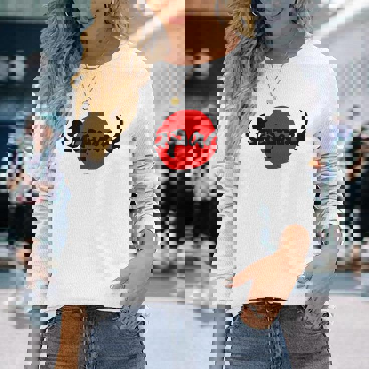 ロック パンク バンド 日本 ジャパン 日の丸 和柄 サッカー スポーツ 書 筆文字 サムライ 侍 国旗Japan 長袖Tシャツ 彼女への贈り物