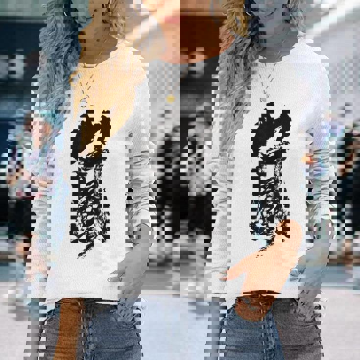 嵐嵐 書道 長袖Tシャツ 彼女への贈り物