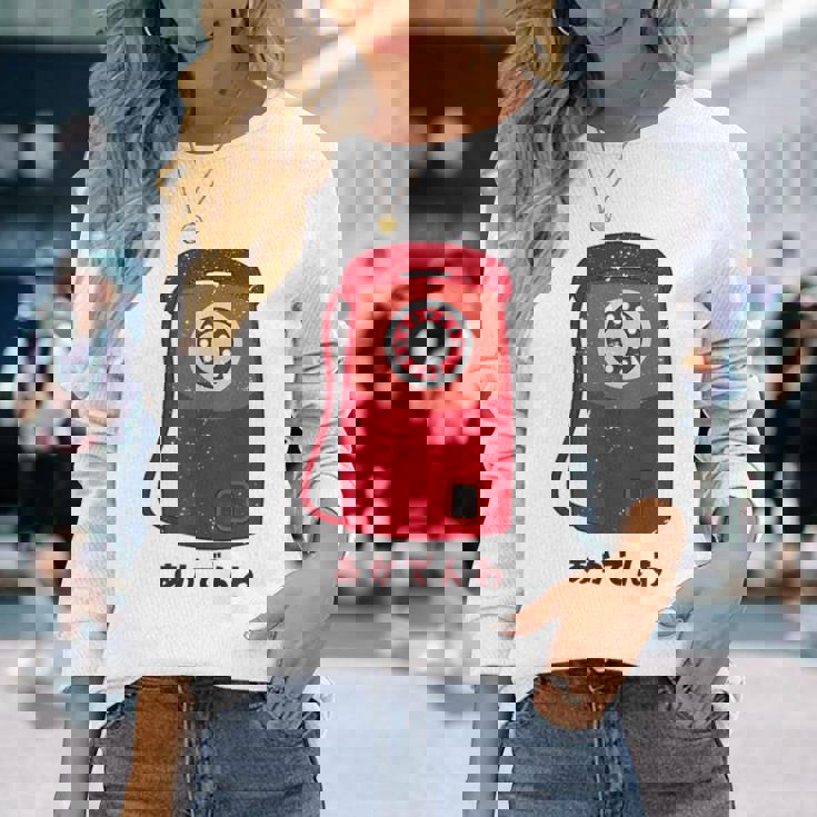 赤電話 赤公衆電話 昭和 レトロ 昭和家電 昭和風 イラスト シンプル おもしろ かわいい 長袖Tシャツ 彼女への贈り物