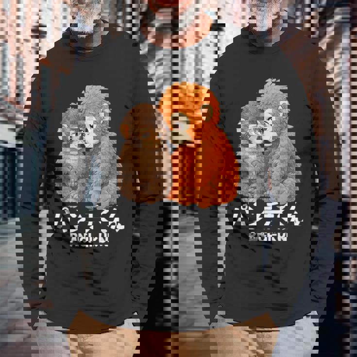 2026年 最愛 モンキーパンチ マカク ぬいぐるみ パンチくん かわいい 長袖Tシャツ 高齢者への贈り物