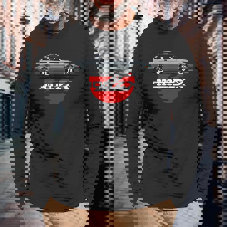 300Zx Z31 スポーツカー 長袖Tシャツ 高齢者への贈り物