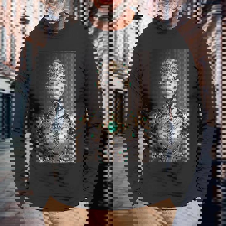 Aei And Eai 磁器 セミ脆弱ヒューマノイド マガタマai。 長袖tシャツ 長袖Tシャツ 高齢者への贈り物