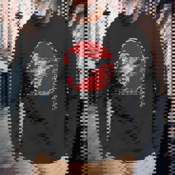 F-15J Jasdf ジェット戦闘機 飛行機 ヴィンテージ 長袖Tシャツ 高齢者への贈り物