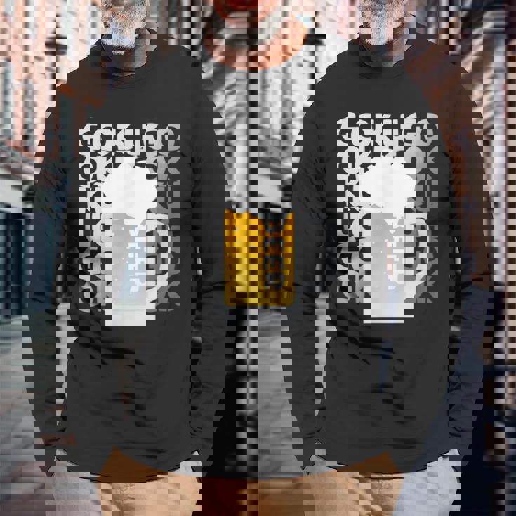 Gokugoku ビール 生ビール 泡 夏 居酒屋 仲間 楽しい 美味しい 爽快 メンズ レディース 長袖Tシャツ 高齢者への贈り物