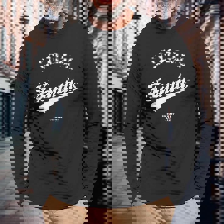 Hamada Local 浜田ローカル 故郷 長袖Tシャツ 高齢者への贈り物