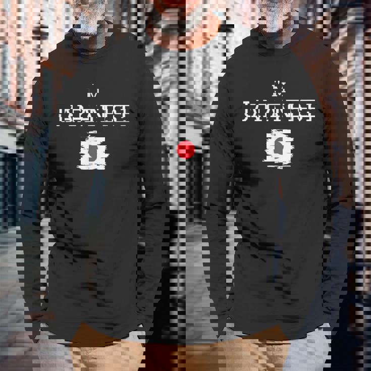 I'm Japanese Proud That I'm From Japan お土産 日本国旗 長袖Tシャツ 高齢者への贈り物