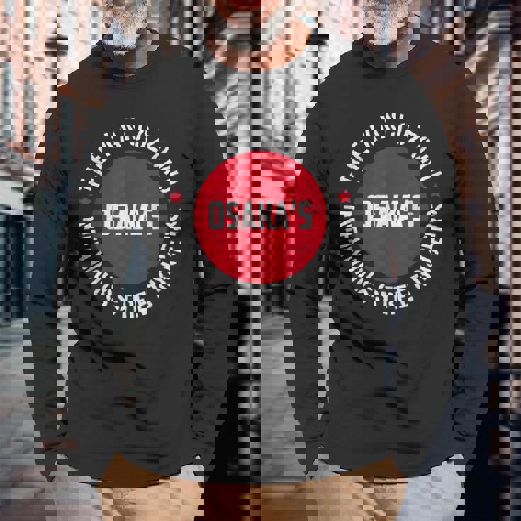 The Kanjozokutreet Racers 環状族ストリートレーサー 長袖Tシャツ 高齢者への贈り物