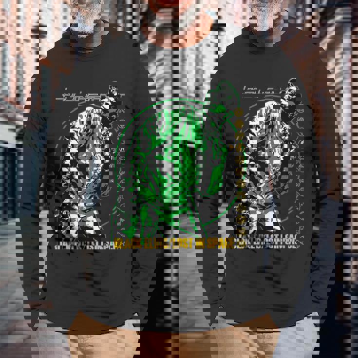 Kool Keith ロスト・イン・スペース 長袖Tシャツ 高齢者への贈り物