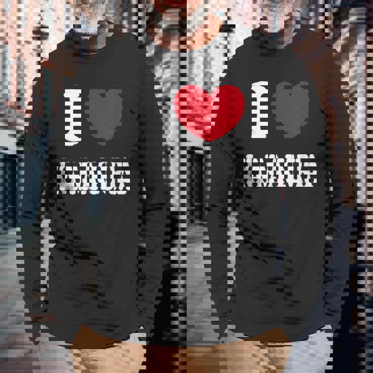 I Love Kamakura 鎌倉が大好き 長袖Tシャツ 高齢者への贈り物