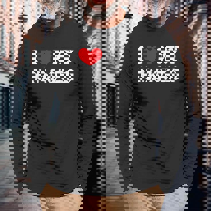 I Love My Naoko アイ・ラブ・マイ・ナオコ 長袖Tシャツ 高齢者への贈り物