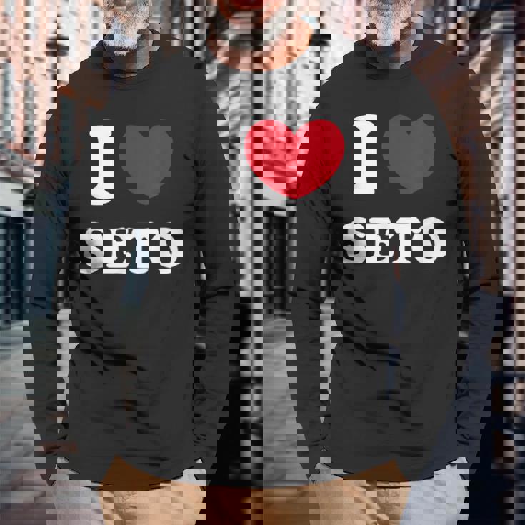 I Loveeto アイラブ瀬戸 長袖Tシャツ 高齢者への贈り物