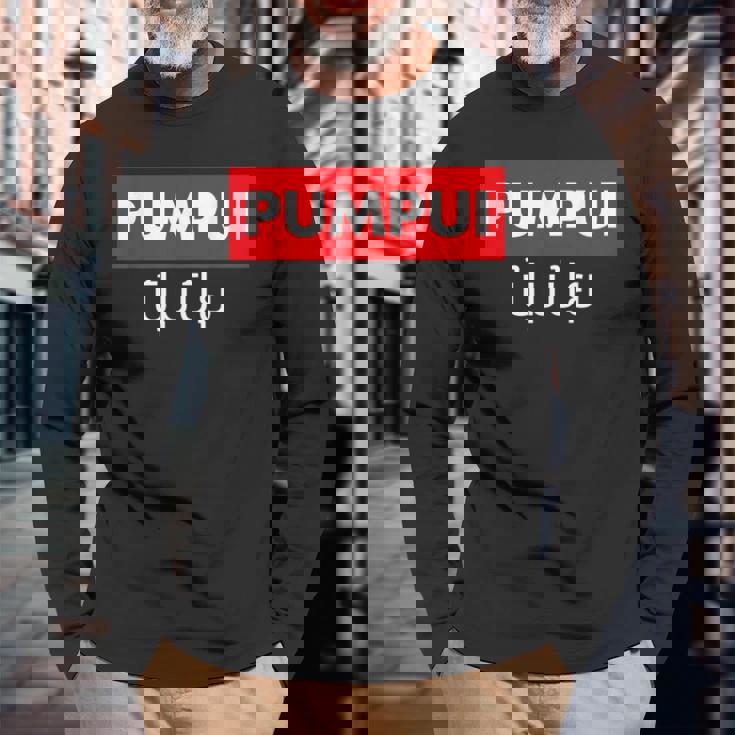 Pumpui おかしなタイ語台本「レッドパタヤ」タイ 長袖Tシャツ 高齢者への贈り物