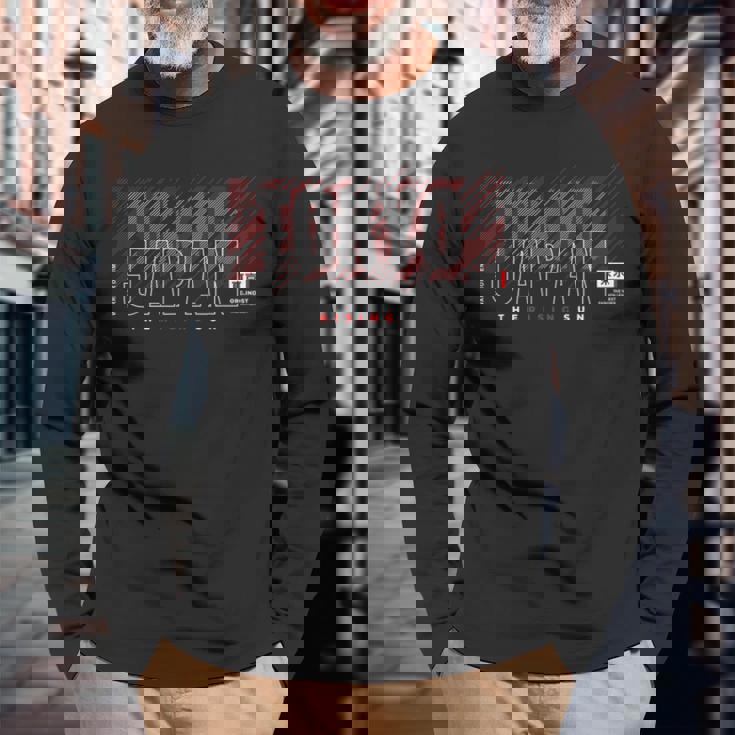 Tokyo Japan The Risingun 長袖Tシャツ 高齢者への贈り物