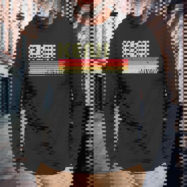 【けんじ ケンジ】名前 名字 家族お揃い ギャグ ネタ ウケ狙い 贈り物 ギフト 面白い おもしろ 長袖tシャツ 長袖Tシャツ 高齢者への贈り物