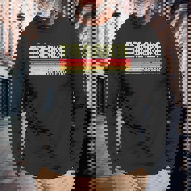 【たなか】名前 名字 家族お揃い ギャグ ネタ ウケ狙い 贈り物 ギフト 面白い おもしろ 長袖Tシャツ 高齢者への贈り物