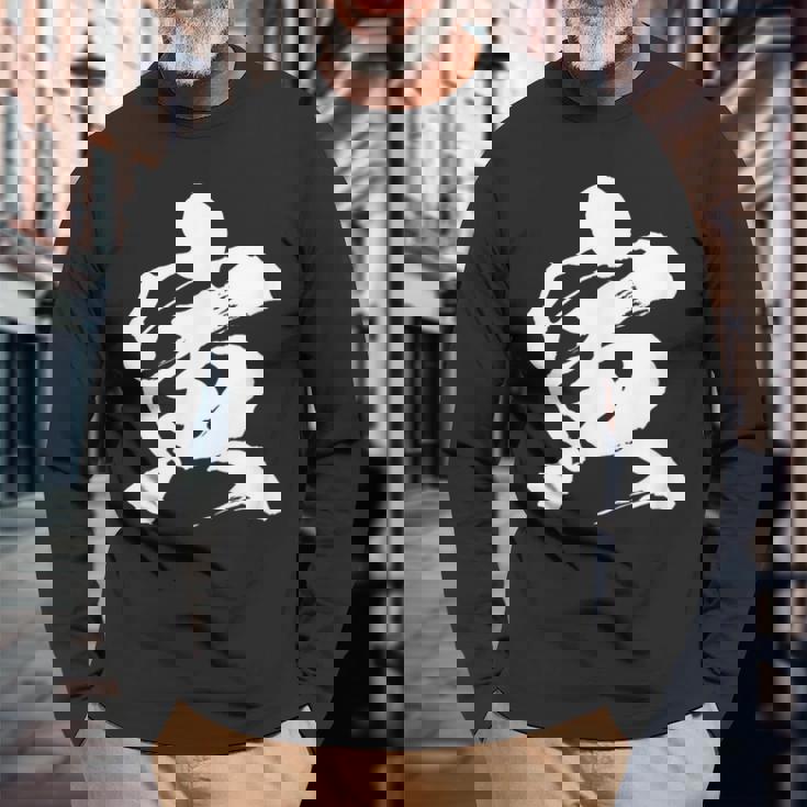 【寅】一文字 文字入り 漢字 干支 寅年 文字 面白い 十二支 正月 毛筆 書道 筆文字 おもしろ かっこいい ネタ 長袖Tシャツ 高齢者への贈り物