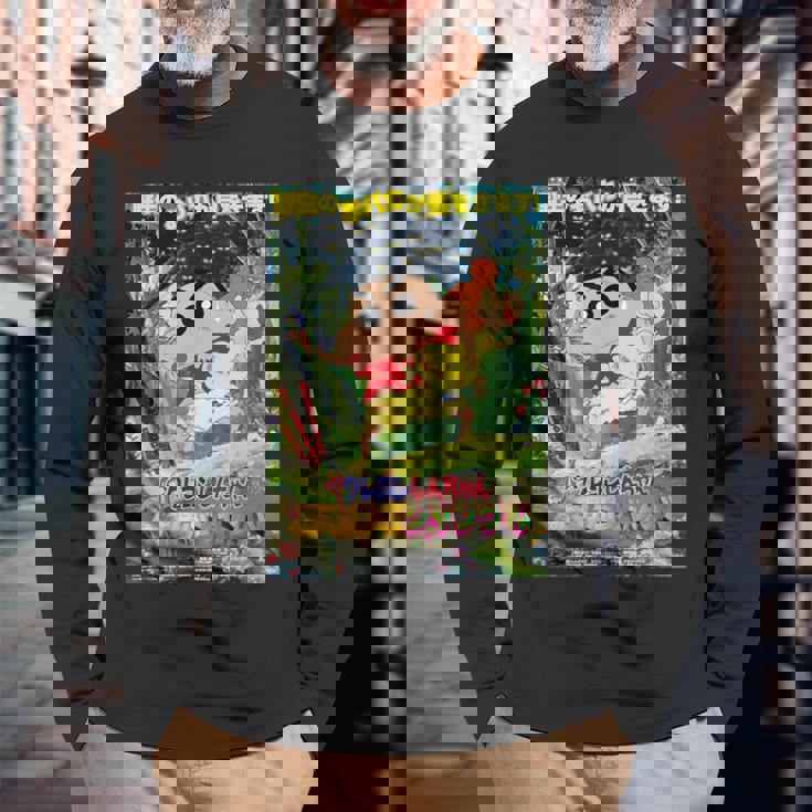 【映画】クレヨンしんちゃん 嵐を呼ぶジャングル 長袖Tシャツ 高齢者への贈り物