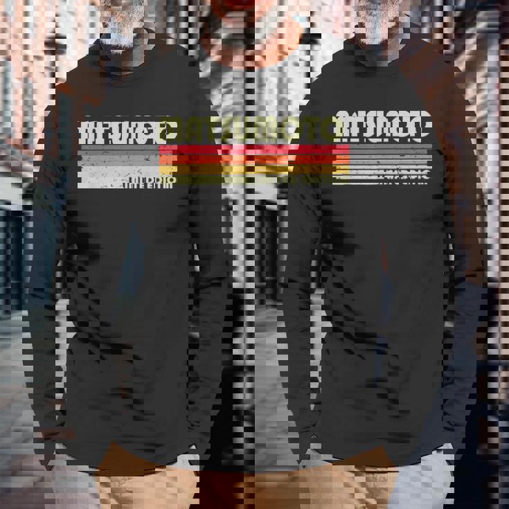 【松本 松元 まつもと】名前 名字 家族お揃い ギャグ ネタ ウケ狙い 贈り物 ギフト 面白い おもしろ 長袖Tシャツ 高齢者への贈り物