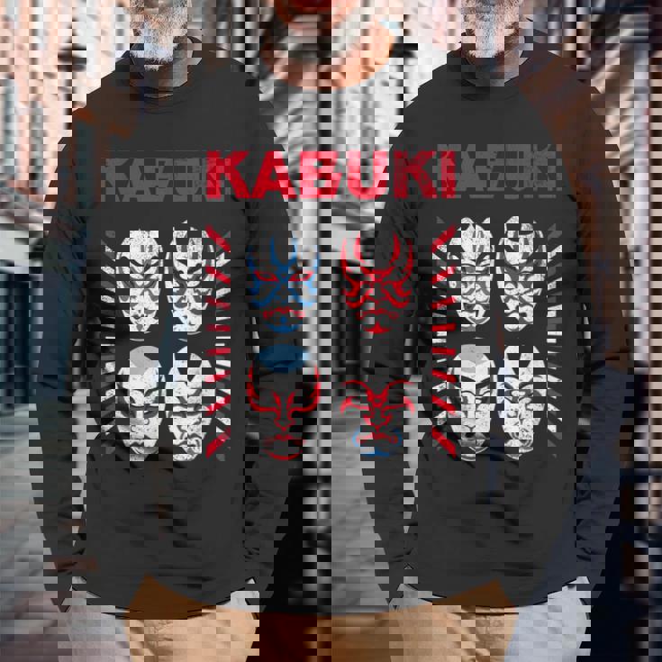 【歌舞キッス！架空の 歌舞伎メイク ロック バンド】グラムロック ヘビメタ ツアー 音楽 面白 おもしろ ネタ 衣装 長袖Tシャツ 高齢者への贈り物