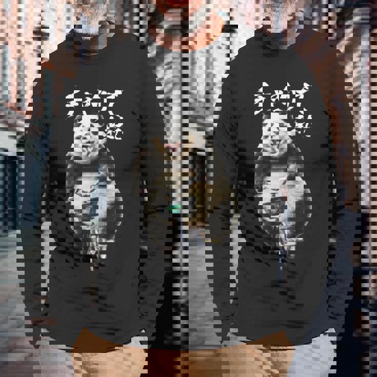 おもしろtシャツ パンダ 自転車 動物 メンズ グッズ かわいい おもしろ 服 長袖tシャツ 長袖Tシャツ 高齢者への贈り物