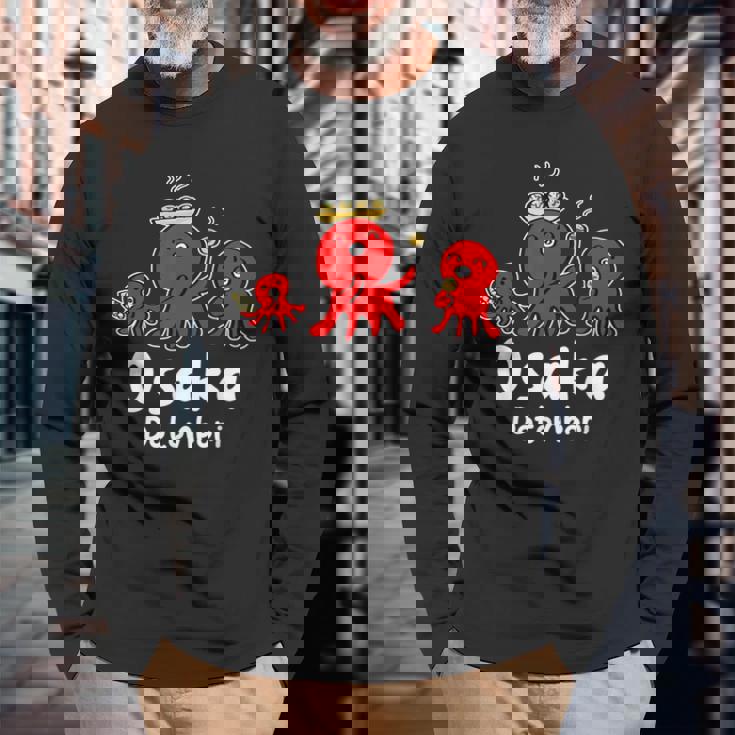 おもしろタコ たこ焼き 和食 大阪 日本旅行 長袖Tシャツ 高齢者への贈り物