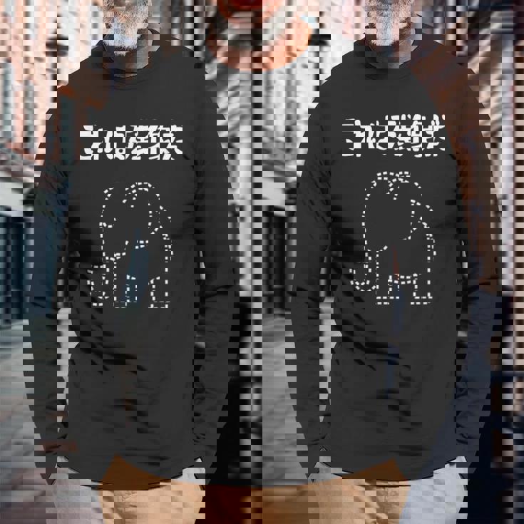 これは残像だ 象 ゾウ ジョーク ダジャレ オヤジギャグ おもしろ ネタ 長袖Tシャツ 高齢者への贈り物