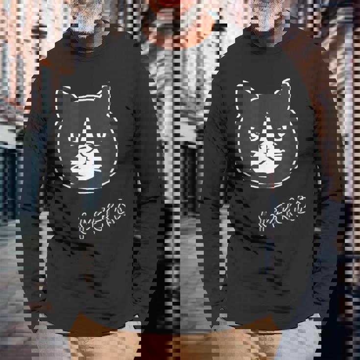 ねこさん『ふぇいす・ビッグプリント』ハチワレ 猫 Neko【どうぶつフレンズ】フキゲンネコ ゆるかわいい イラスト 長袖Tシャツ 高齢者への贈り物