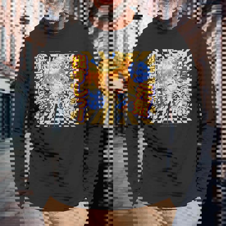 ひなビタスタンプ 一舞04「元気出すしっ！」 長袖Tシャツ 高齢者への贈り物