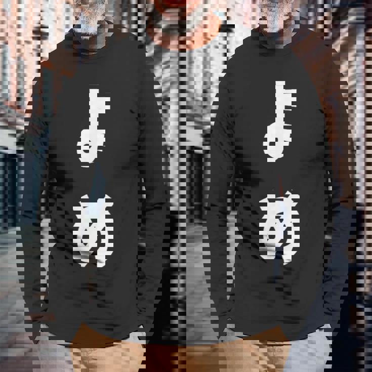 よめ だんな 嫁 旦那 ひらがな 文字 かわいい ペア 夫婦 お揃い 結婚 お祝い 家族 家族写真 おもしろ 長袖Tシャツ 高齢者への贈り物