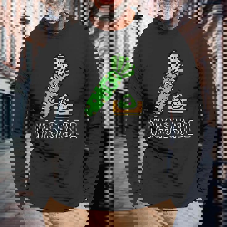 わさびさん 長袖Tシャツ 高齢者への贈り物