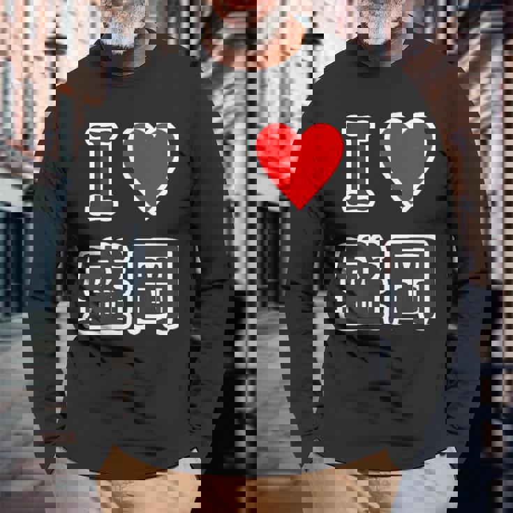 アイラブ・盛岡（I Love ハート）【47都道府県】Jimo-T ジモティ 地元愛 旅行 お土産 観光 長袖Tシャツ 高齢者への贈り物