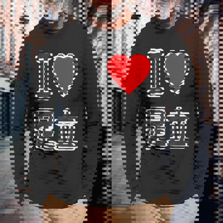 アイラブ・足立（I Love ハート）ビッグ 大きな文字【23区・東京都】ジモティ 地元愛 お土産 面白い 長袖Tシャツ 高齢者への贈り物