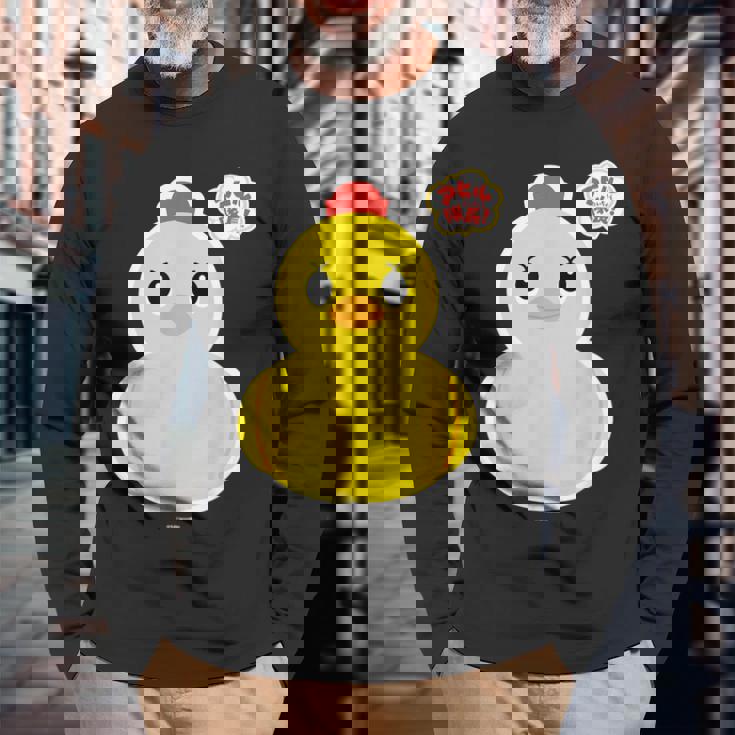 アヒル隊長ビッグプリント（正面） 長袖Tシャツ 高齢者への贈り物