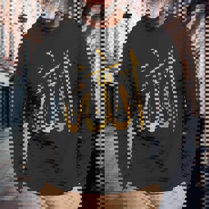 アラビア語アラビア語聖書イスラム教 アッラー 長袖Tシャツ 高齢者への贈り物