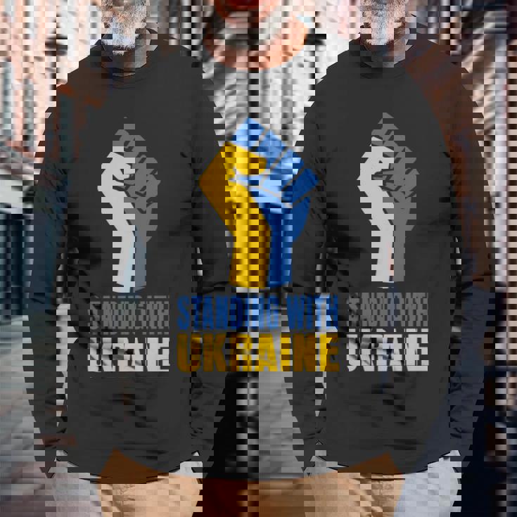 ウクライナを支援 ウクライナと共に立つ 長袖tシャツ 長袖Tシャツ 高齢者への贈り物