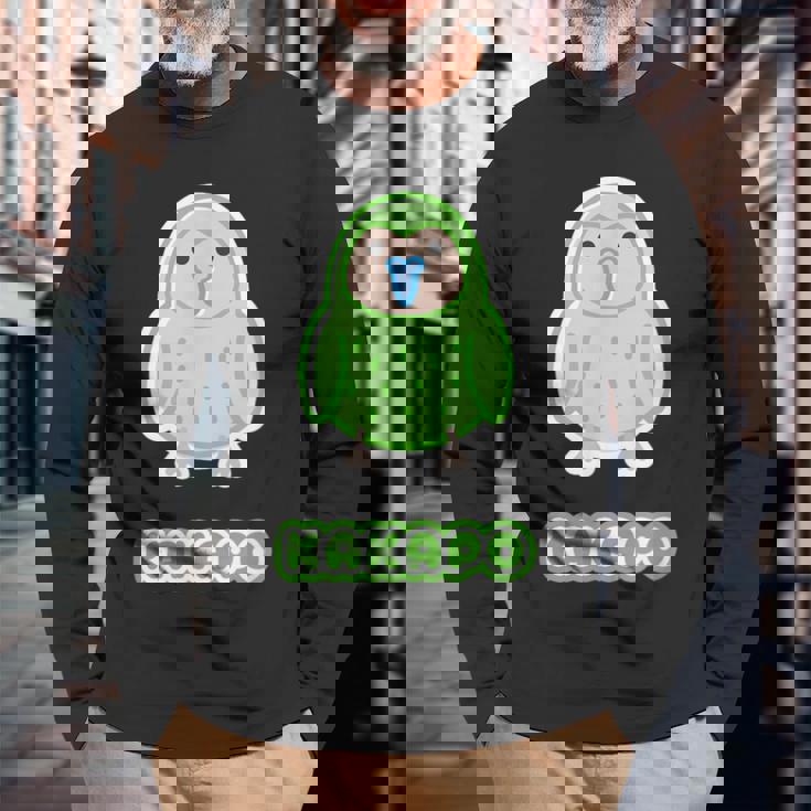 カカポ Kakapo『セルフィー』鳥【どうぶつフレンズ】動物 ゆるくて かわいい 長袖Tシャツ 高齢者への贈り物