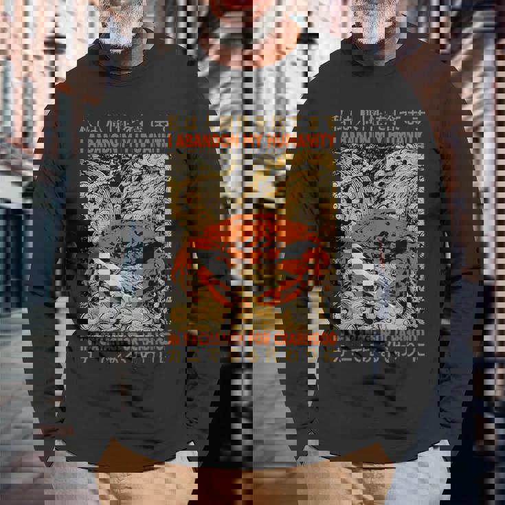 カニと引き換えに人間性を捨てる 長袖Tシャツ 高齢者への贈り物