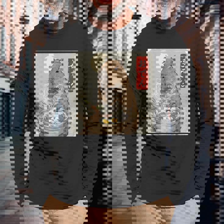 カピバラおでん 鍋 長袖Tシャツ 高齢者への贈り物