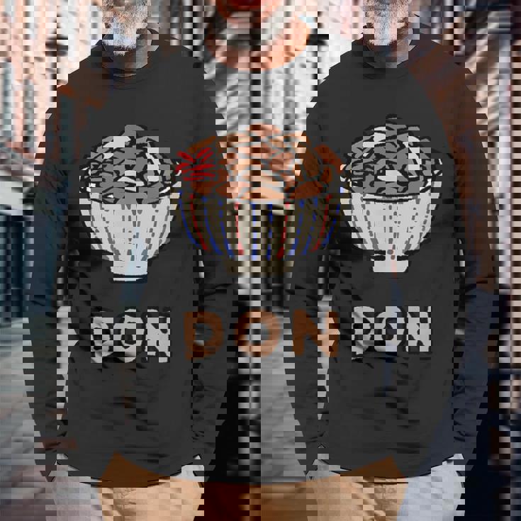 カワイイ 牛丼 和ジャンクフード 牛丼 男女兼用 長袖Tシャツ 高齢者への贈り物