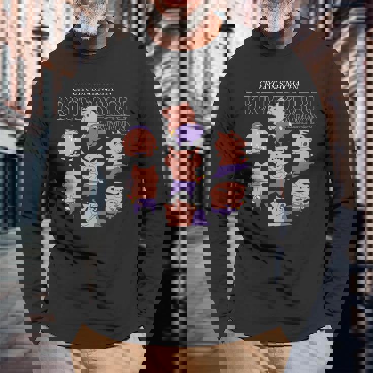 クレヨンしんちゃん いろいろぶりぶりざえもん 長袖tシャツ 長袖Tシャツ 高齢者への贈り物