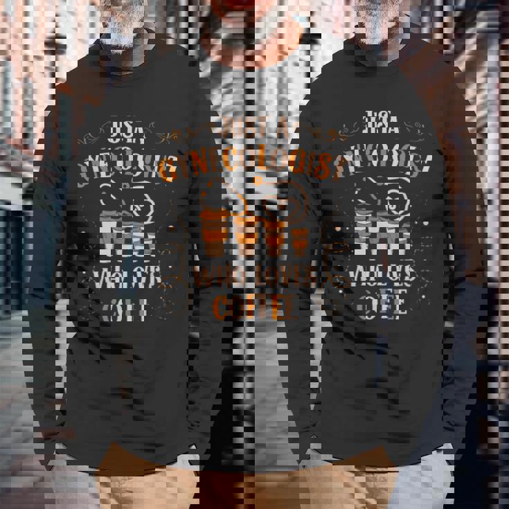 コーヒー好きが大好きなただの婦人科医産婦人科 長袖Tシャツ 高齢者への贈り物