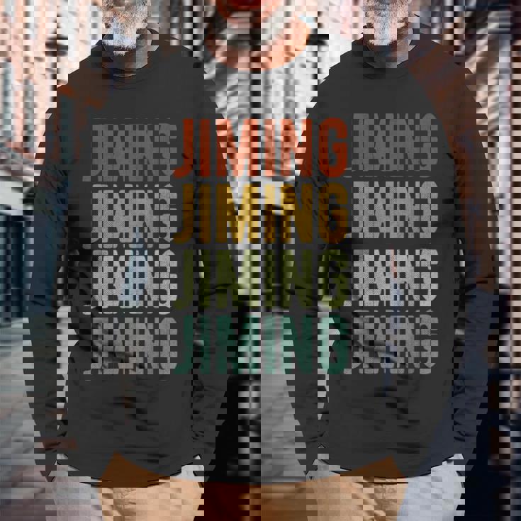 ジミンシティチャイナレトロ 長袖Tシャツ 高齢者への贈り物