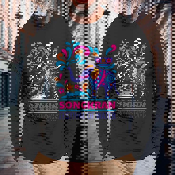 タイ ビーチ ソンクラーン サムイ島 ヤシの木 パタヤ プーケット バンコク お土産 マッサージ トゥクトゥク 寺 仏 長袖Tシャツ 高齢者への贈り物