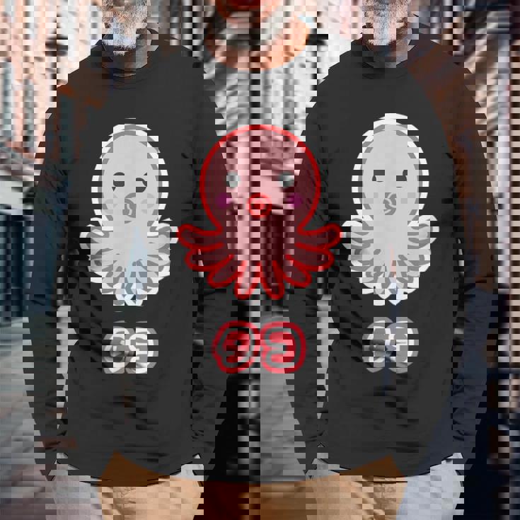 タコ【どうぶつフレンズ】蛸 水族館 ゆるくて かわいい 面白 動物 キャラクター 長袖Tシャツ 高齢者への贈り物