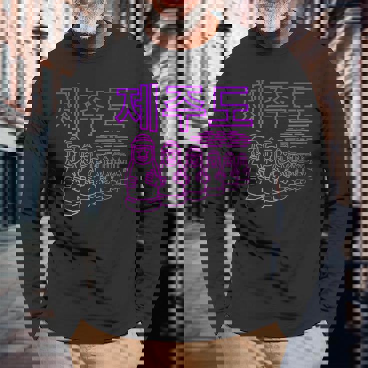 チェジュ島 韓国 ドルハリューバン 像 長袖Tシャツ 高齢者への贈り物